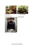 Referāts 'Faktori, kas ietekmēja A.Čaka personības izaugsmi', 4.