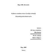 Referāts 'Guļbūves', 1.