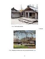 Referāts 'Guļbūves', 32.