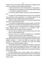 Diplomdarbs 'Loģistikas transportēšanas sistēmas projektēšana lielgabarītu un smagsvara kravu', 39.