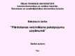 Diplomdarbs 'Pārdošanas veicināšana pakalpojuma uzņēmumā', 66.