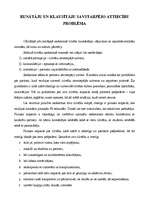 Referāts 'Runātāju un klausītāju savstarpējo attiecību problēma', 1.