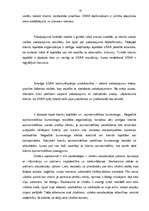 Referāts 'Valsts sociālās apdrošināšanas aģentūra', 33.