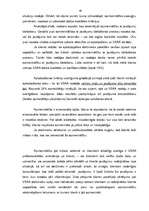 Referāts 'Valsts sociālās apdrošināšanas aģentūra', 41.