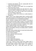 Referāts 'Azartspēļu atkarības psiholoģiskie cēloņi, norise, sekas un rehabilitācijas iesp', 19.