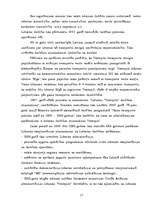 Referāts 'Ventspils pilsētas ekonomiskais pētījums', 17.