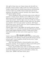 Referāts 'Ventspils pilsētas ekonomiskais pētījums', 19.