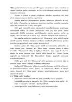 Referāts 'Ventspils pilsētas ekonomiskais pētījums', 22.