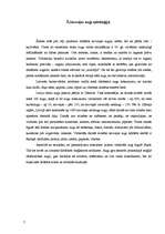 Referāts 'Tautas medicīna', 7.