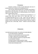 Referāts 'Tautas medicīna', 13.