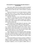 Eseja 'Eiropas ģeogrāfiskā un vēsturiskā koncepcija', 1.