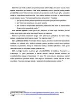 Referāts 'Latvijas un Igaunijas Valsts prezidentu pilnvaru salīdzinoša analīze', 12.