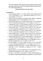 Referāts 'Latvijas un Igaunijas Valsts prezidentu pilnvaru salīdzinoša analīze', 18.