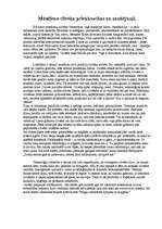 Eseja 'Mūsdienu cilvēka priekšrocības un zaudējumi', 1.