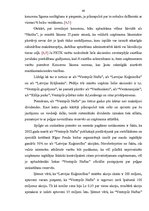 Diplomdarbs 'Mazākumakcionāru stāvoklis Latvijā un to nākotnes perspektīvas', 47.