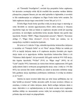 Diplomdarbs 'Mazākumakcionāru stāvoklis Latvijā un to nākotnes perspektīvas', 53.