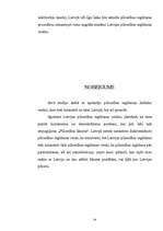 Referāts 'Pilsonības iegūšanas veidi', 24.