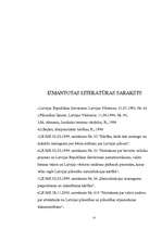 Referāts 'Pilsonības iegūšanas veidi', 25.