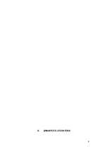 Konspekts 'Ikšķiles komplekss - senā baznīca un pils', 8.