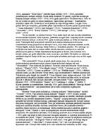 Referāts 'Edvarts Virza', 2.