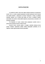 Konspekts 'Pakalpojumu kvalitāte', 9.