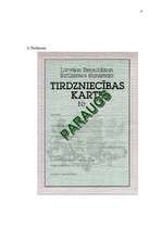 Referāts 'Automašīnu tirdzniecība', 17.