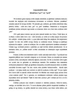 Eseja 'Klonēšana - "par" vai "pret"', 1.