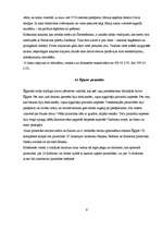 Referāts 'Ēģipte', 9.