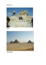 Referāts 'Ēģipte', 13.