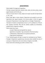 Referāts 'Ārpustiesu represijas pret Latvijas iedzīvotājiem 1941. un 1949.gadā: salīdzinoš', 5.