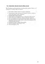 Referāts 'Ētika kā nozīmīgs sabiedrisko attiecību izcilības princips', 16.