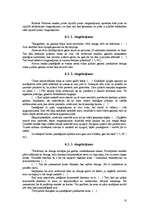 Referāts 'Aura', 10.