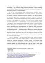 Diplomdarbs 'Pārvaldes ētika un labas pārvaldības pamatprincips', 61.