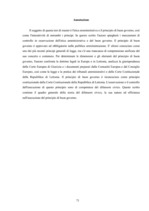 Diplomdarbs 'Pārvaldes ētika un labas pārvaldības pamatprincips', 71.