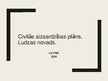 Prezentācija 'Civilās aizsardzības plāns', 1.