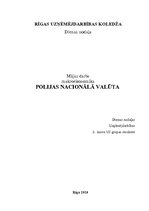 Referāts 'Polijas nacionālā valūta', 1.