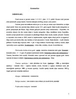 Paraugs 'Aprūpes plāns ķirurģijā', 3.