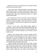 Referāts 'Mārketinga būtība un nozīme uzņēmējdarbībā', 13.