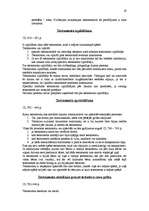 Konspekts 'Mantojuma tiesības', 19.