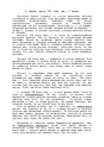 Referāts 'Imanta Ziedoņa dzejoļa "Kā svece deg..." analīze', 1.