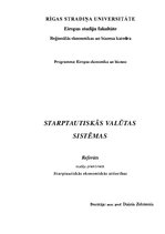 Referāts 'Starptautiskās valūtas sistēmas', 1.