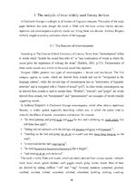 Referāts 'Analysis of "A Clockwork Orange" by Anthony Burgess', 17.