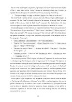 Referāts 'Analysis of "A Clockwork Orange" by Anthony Burgess', 22.