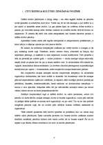 Referāts 'Kāpēc biznesā ir tik svarīgi izprast svešu biznesa kultūru?', 4.