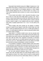 Referāts 'Kāpēc biznesā ir tik svarīgi izprast svešu biznesa kultūru?', 12.