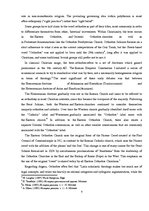 Referāts 'Christianity - Orthodoxy, Catholicism, Protestantism', 4.