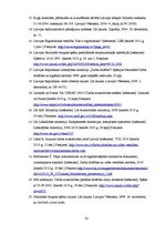 Referāts 'Darba aizsardzības un drošības organizācija iestādē', 33.