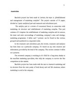 Diplomdarbs 'Mārketinga kompleksa izveide un vadīšana uzņēmumā', 3.