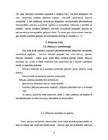 Referāts 'Māsu vakcinācija ar B hepatīta vakcīnu', 12.