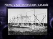 Prezentācija 'Visums un tā apgūšanas perspektīvas', 12.